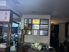 -高玛纳驴肉火烧(一世界店)