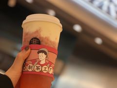 -LELECHA乐乐茶(美罗城店)