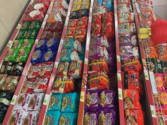 -超市发(美欣店)