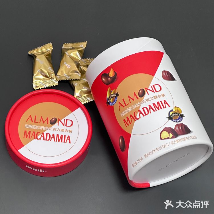 分享春节期间吃到的好吃零食