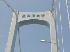 -星海湾跨海大桥