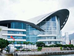 -香港会议展览中心演讲厅