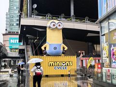 -美罗城