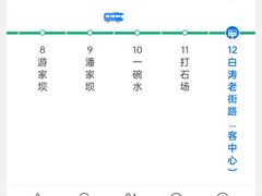 -816工程景区
