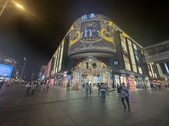 -杭州君悦酒店