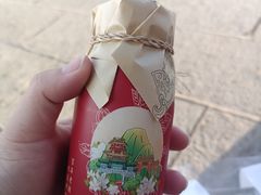 -云龙山