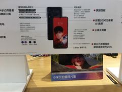 -小米之家(世博源店)