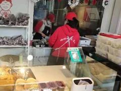 面包甜点陈列柜-娘心豆品(方庄店)