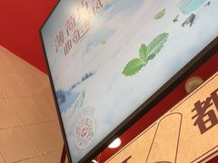 -DQ·蛋糕·冰淇淋(大宁国际商业广场店)