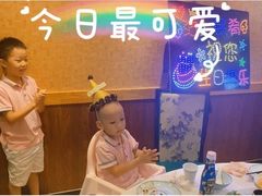 -沽上民肴·海鲜锅贴·天津菜(福州道鸿正家园店)