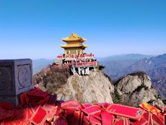 -老君山风景名胜区