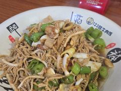 -何永光123鲜牛肉馆(1号店)