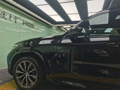 -优车会·V-KOOL威固(北山店)