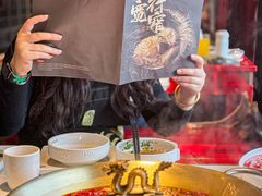 -小龙翻大江文化火锅(宽窄店)