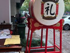 -受气牛肉·耙牛肉火锅(水晶郦城店)