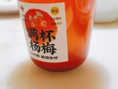 -客语客家菜(琶洲保利店)