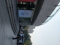 -中华世纪坛