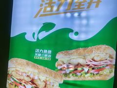 -赛百味SUBWAY(万达西地店)