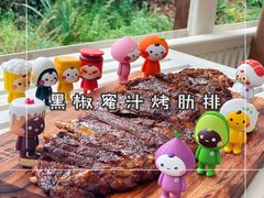 -Local泰莲庭(虹鳟鱼店)