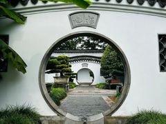 -绮园景区