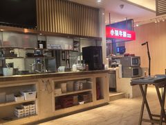 -西贝(新业坊店)