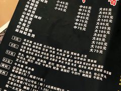 菜单-川香煲(茅台路店)