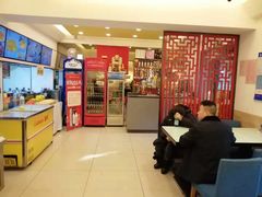 -旺仔家常菜生煎包(马端街店)