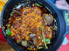 -冒椒火辣(太古里店)