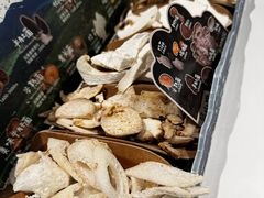 -芸山季·云南山珍菌火锅(南翔印象城MEGA店)