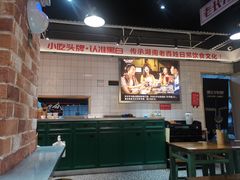 大堂-黑白电视长沙小吃(悦汇城店)