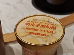 -同乐馆(阳光店)