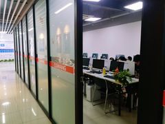 -CGWANG王氏教育(上海校区)