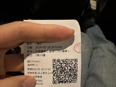 -春天国际影城(中庚漫游城杜比全景声店)