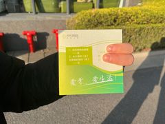 -杭州口腔医院(城西院区)