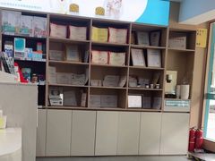 -瑞派伍一宠物医院·眼科·骨科·猫科转诊中心(马王堆院)