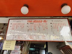 -世记咖啡(氹仔外卖店)