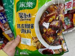 -卜蜂莲花(紫荆山路店)