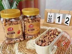 -万达影城(番禺万达广场店)