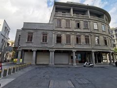 -非遗·爱西干面(小公园总店)