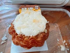 -读酥世家(宛平南路店)