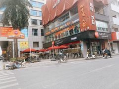 -85度C(东莞常平新南街店)