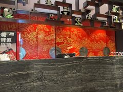 -眉州东坡(华联万柳店)