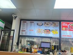 -小椒羊.羊肉粉 龙虾 羊肉串(新地旗舰店)