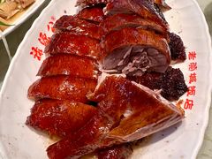 -禄源公·老莞诚饭店