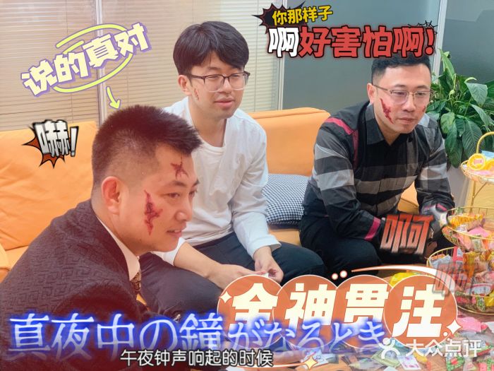 席朗口才演讲培训(大庆校区)图片