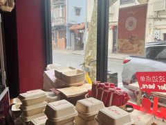 -TonTon(永康路店)