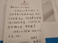 -大同云冈美高大酒店