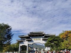 -九鲤湖风景区