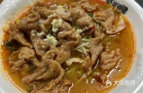 Sichuan Mountain Pepper Spicy Pork Slices