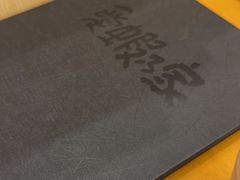 -虹梅食堂·爱蝦乃家